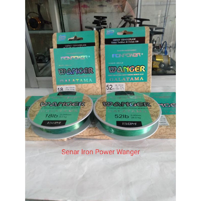 Senar Iron Power Wanger