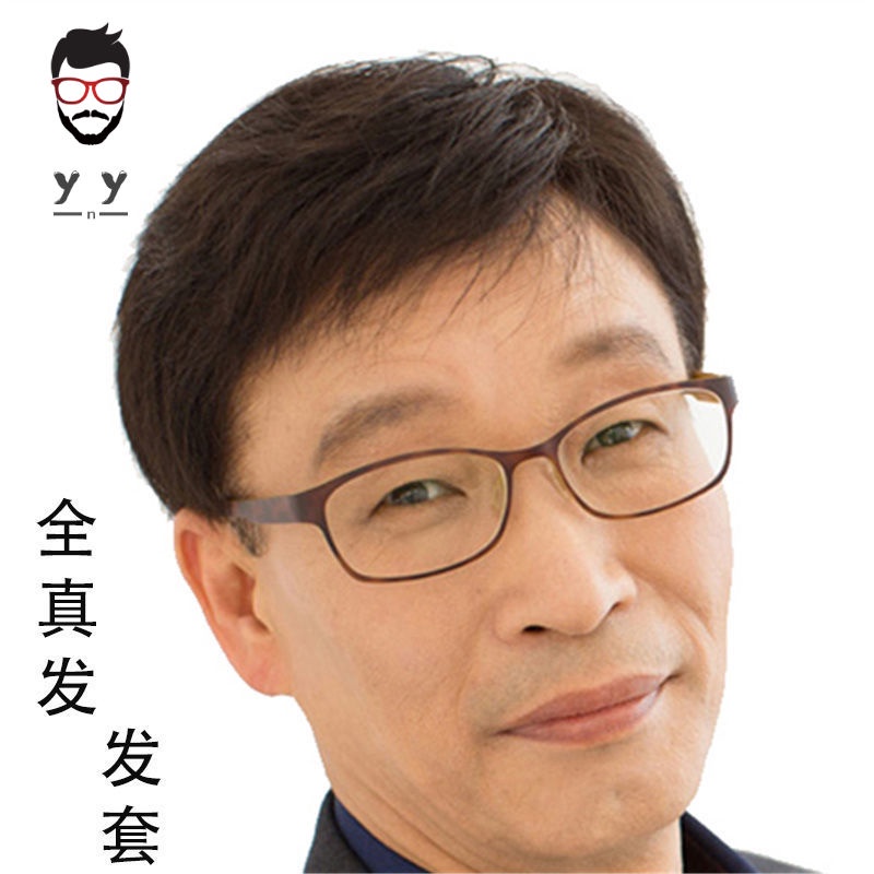 【rambut manusia buatan】Setengah Baya dan Orang Tua Wig Pria Realistis Pria Paruh Baya Rambut Asli Wi