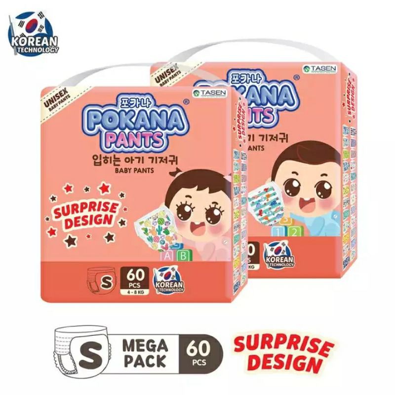 POKANA PANTS S60