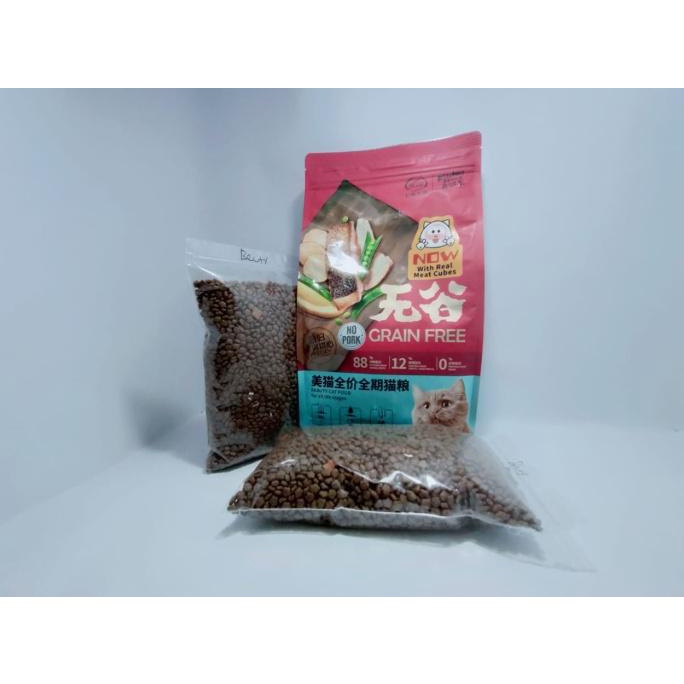 

Kitchen Flavor 1.5Kg Beauty Cat Food Grain Free