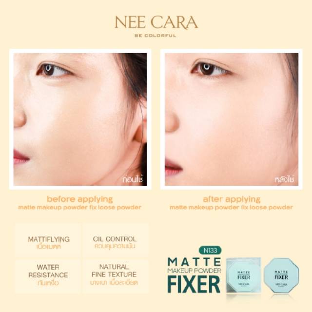 NEE CARA Matte Makeup Powder Fixer #N133 Thailand / Loose / Bedak Tabur Wajah / Oil Control