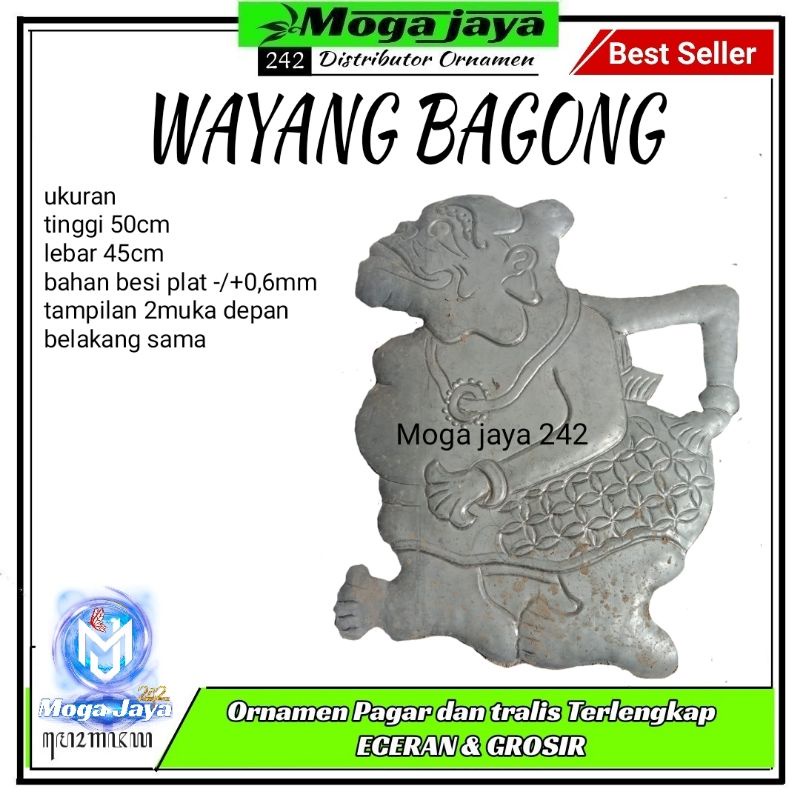 wayang besi plat ornamen partisi pagar tralis hiasan dinding