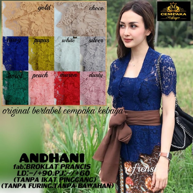 Kebaya Bali Brokat Lengan Pendek