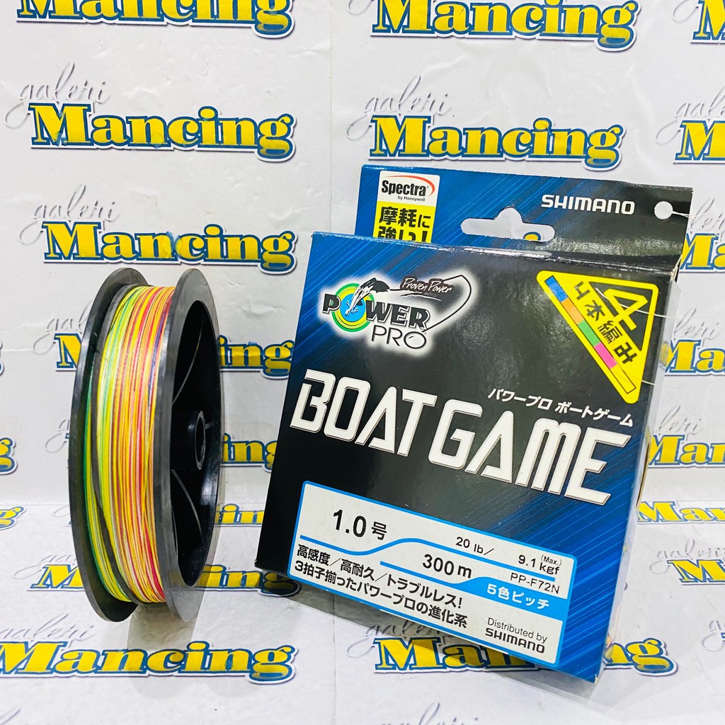 SENAR PANCING PE POWER PRO BOAT GAME 300M PE #1.0 - #1.5 - #6.0