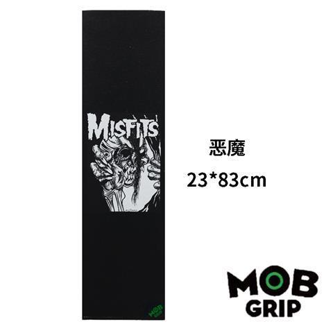 Amplas mob GRIPTAPE Untuk skateboard