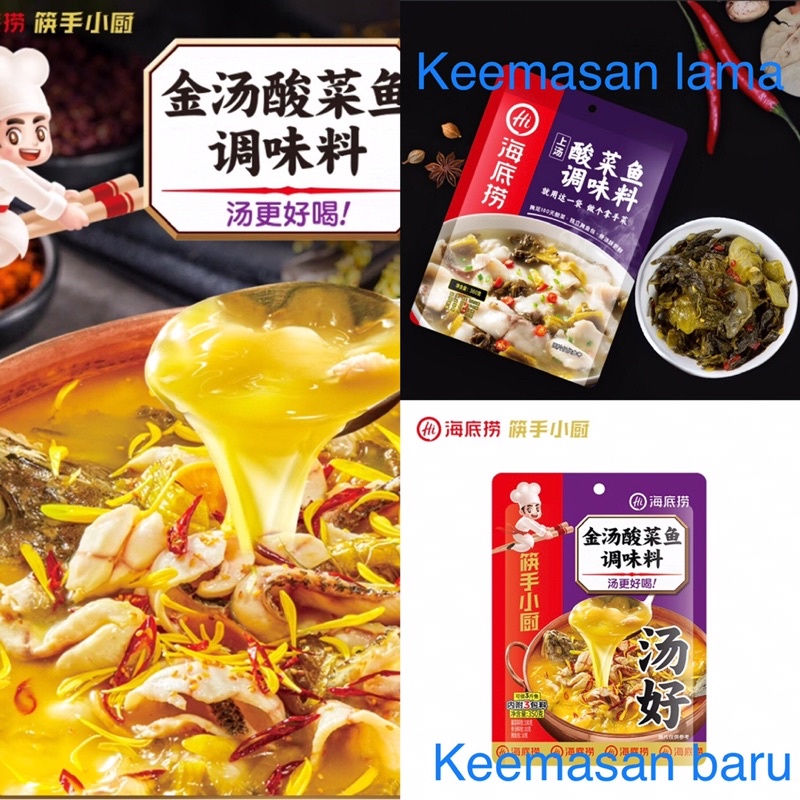 haidilao instant hotpot no.14 bumbu ikan sayur asin (suan cai)