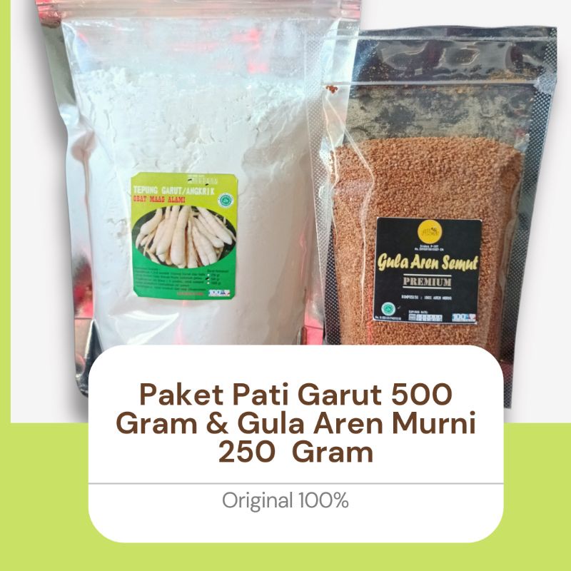 PAKET ASAM LAMBUNG PATI GARUT 500 GRAM DAN GULA AREN 250 GRAM