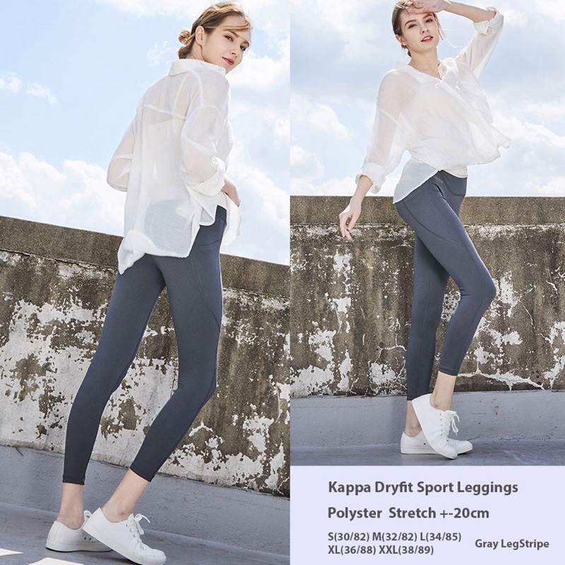 lovemecorner KAPPA SPORT WOMAN LEGGING CELANA LEGGING WANITA CELANA OLAHRAGA BAHAN MELAR DRYFIT
