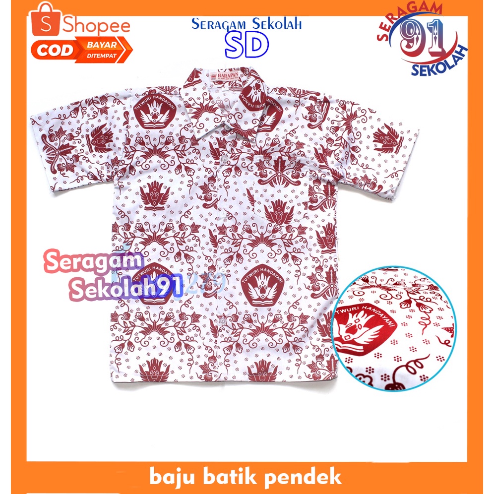 batik seragam sekolah Baju Batik Pendek Merah SD