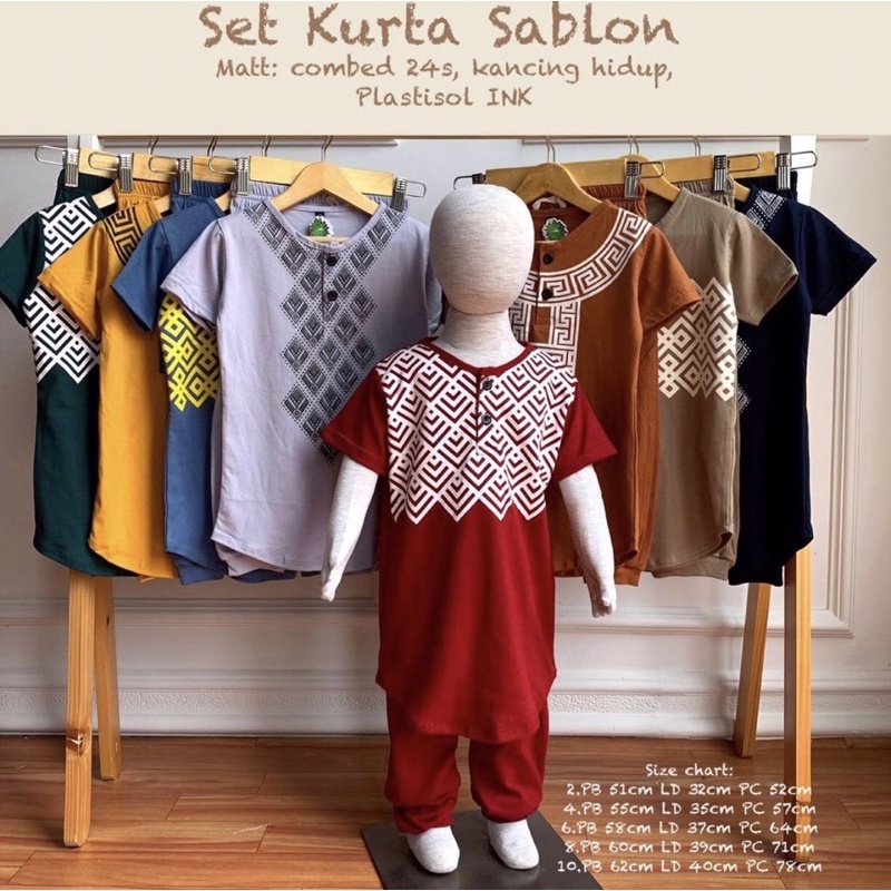 SETELAN KURTA SABLON ANAK / SETELAN  KOKO ANAK (1-10 )