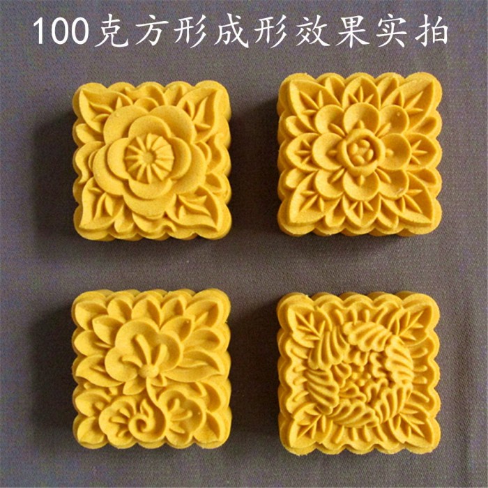 set 4pcs Square mooncake mold 100gr Type A / cetakan kue bulan