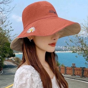 Topi Bucket Bunga Daisy Topi Wanita Lebar Premium Terbaru