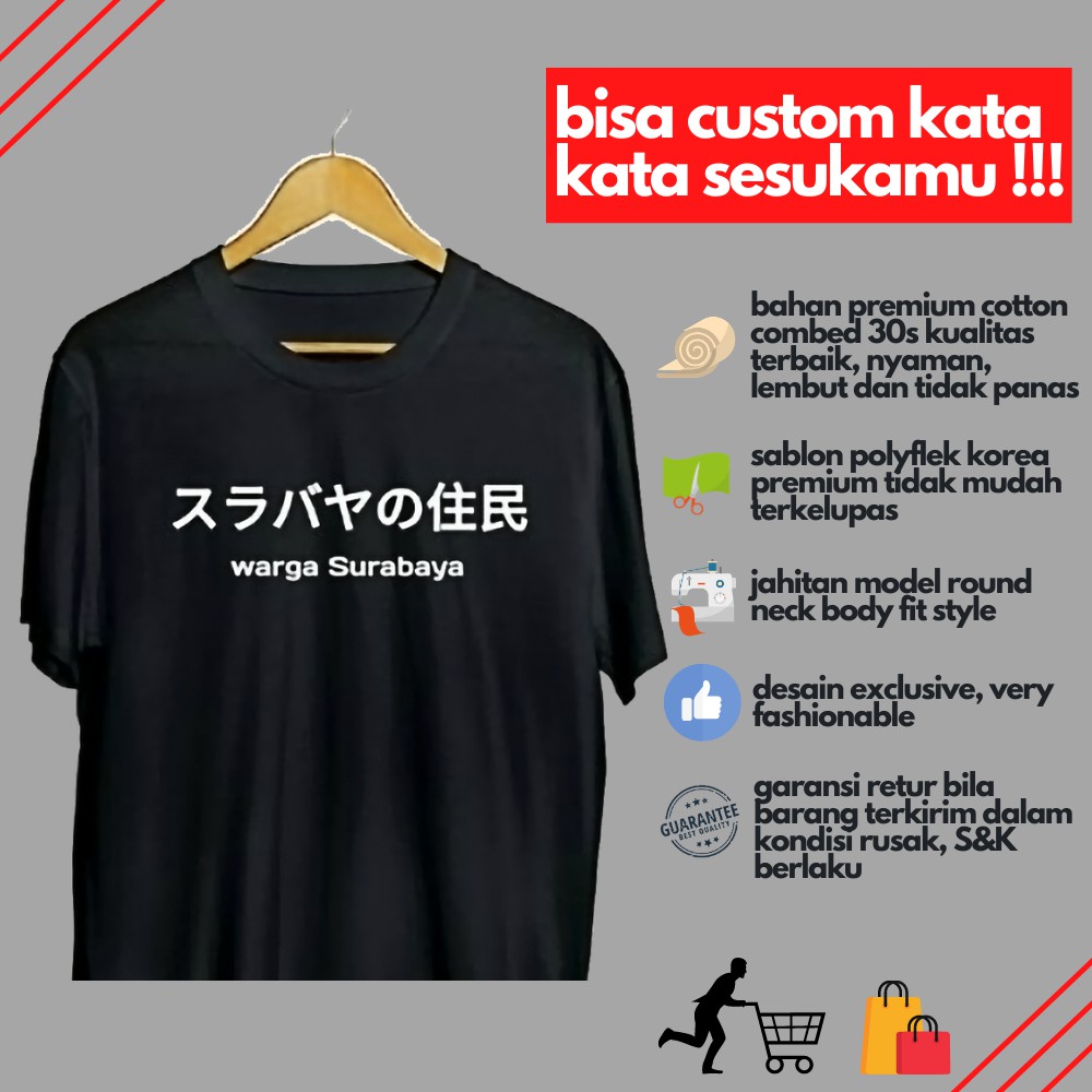 Baju Kaos Tshirt Distro Pria Wanita Cowok Cewek Kata Kata Murah Unik Keren Jawa Korea Surabaya 06