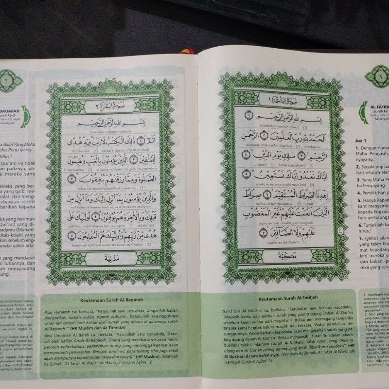 AL QURAN FADHILAH,  SYAMIL QURAN BESAR A4