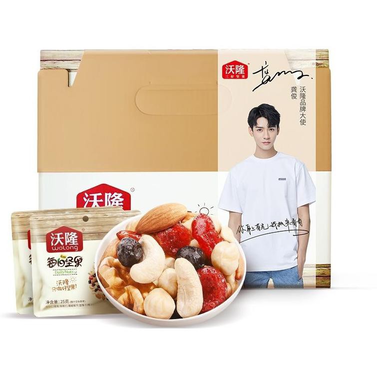 

[KODE PRODUK H9772F] WOLONG DAILY NUTS