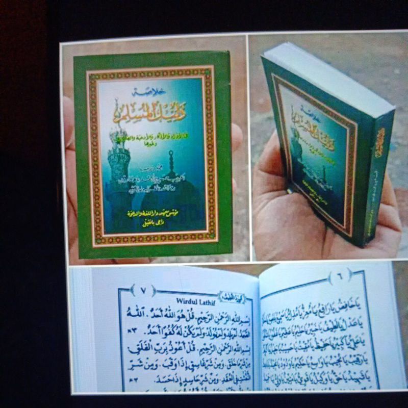 DALILUL MUSLIM WIRID DALILUL MUSLIM BUKU WIRID DALWA KARANGAN ABUYA HASAN BAHARUN