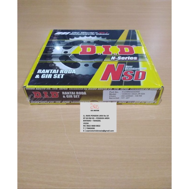 PAKET GEAR SET D.I.D N-Series UNTUK MOTOR YAMAHA VEGA ZR        KVZ08N5405D900