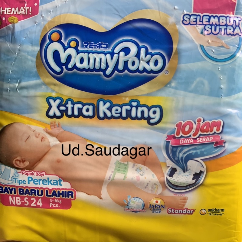 MamyPoko Mamy Poko New Born NB S12 | S24 | M22 Popok Perekat Bayi Baru lahir