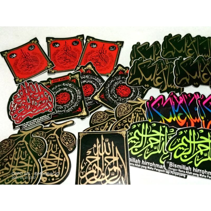 

PAKET 10 Lembar STIKER KALIGRAFI