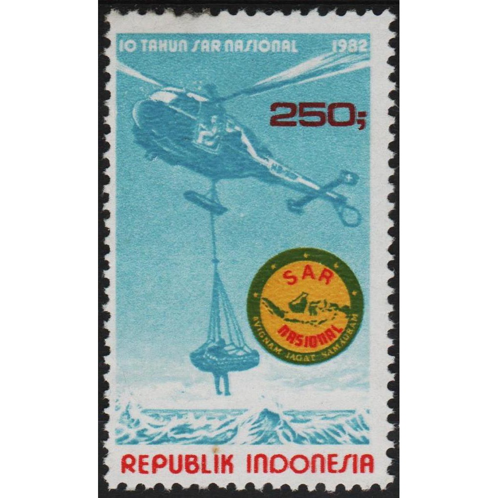 

Perangko Filateli #N17 - Indonesia MNH 1v 28.02.1982 Search And Rescue National Institution