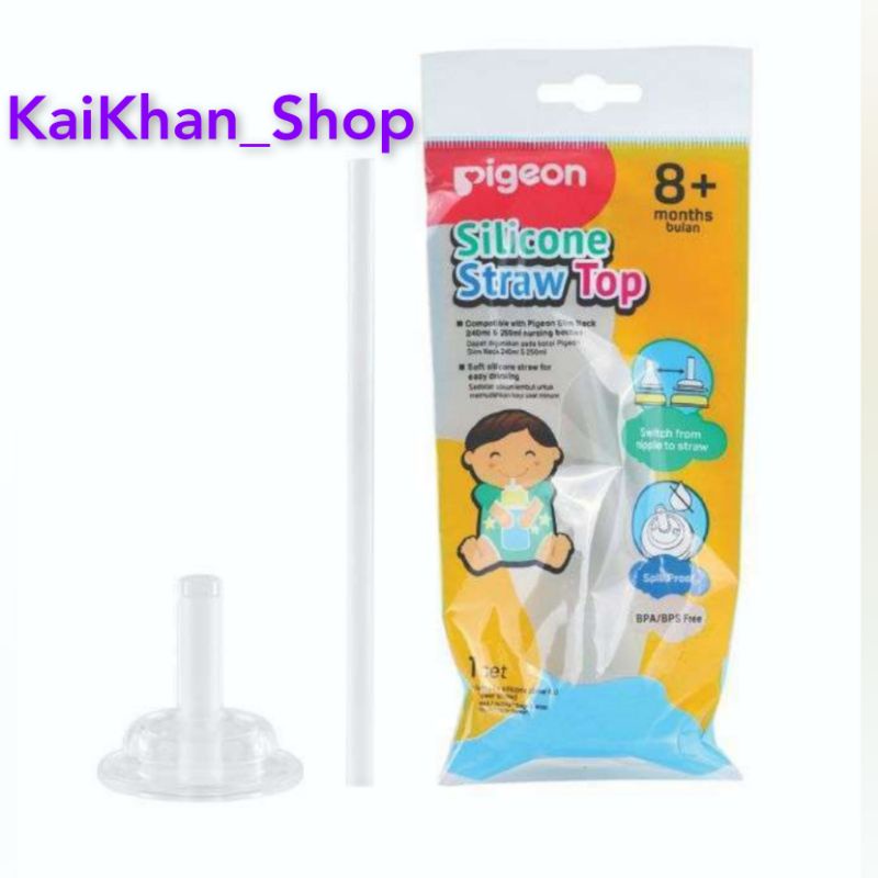 Pigeon Silicon Straw Top