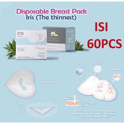 Iris Disposable Breast Pads