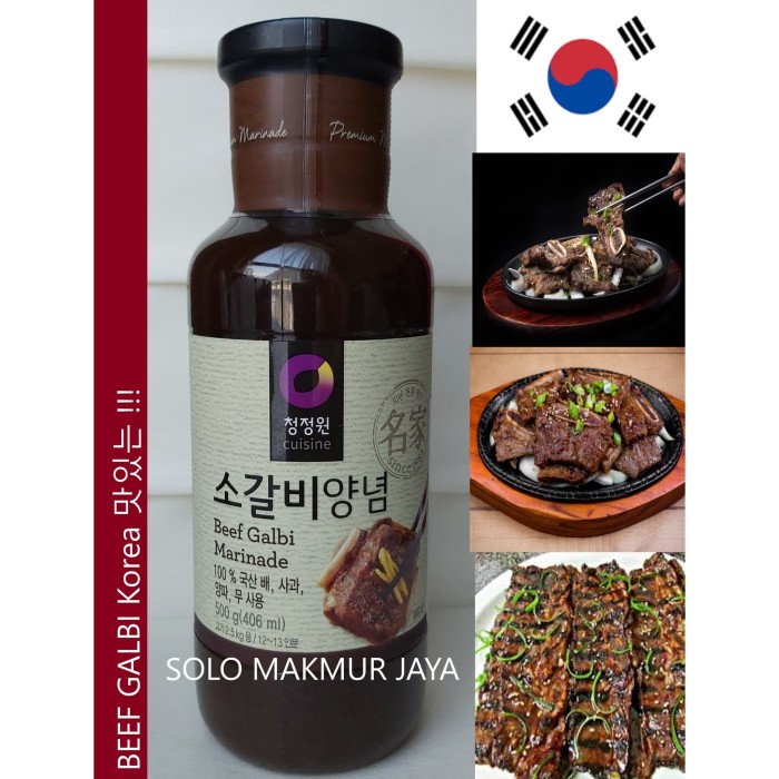 

SAUS-DRESSING- BUMBU SAUS BEEF GALBI MARINADE BBQ DAESANG 500 G -SAUS-DRESSING.