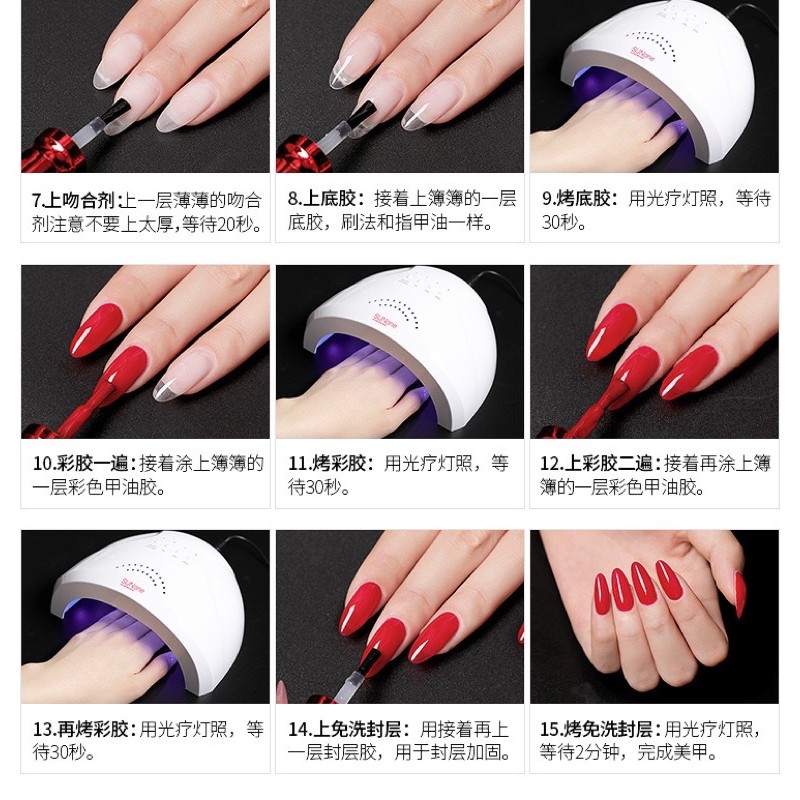 AS GEL JELLY COLOR GEL POLISH KUTEK GEL JELLY TRANSPARANT TAHAN 2 BULAN KUTEK JELLY JEPANG (ABX)