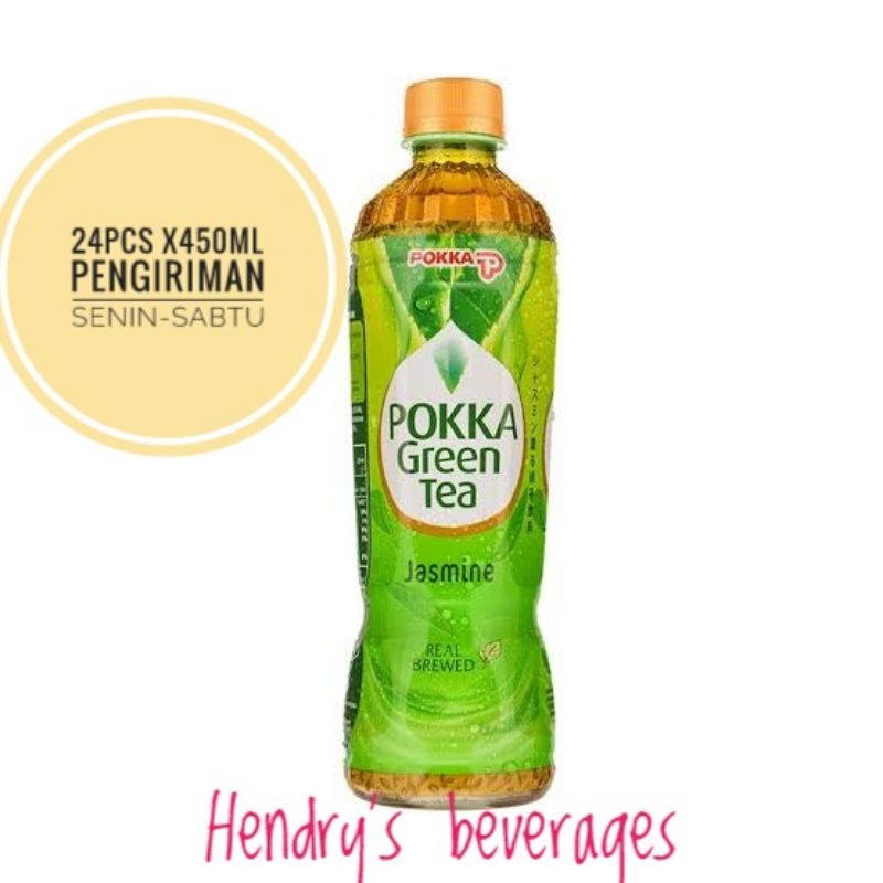 Pokka green tea 450ml