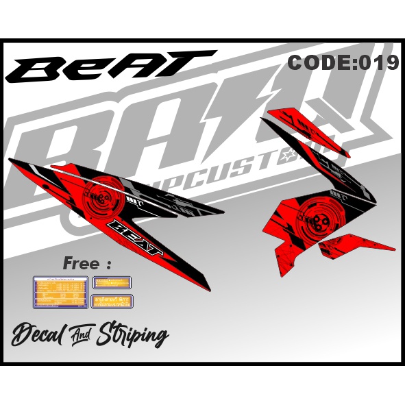 Stiker striping Beat New 2020 2021 Deluxe List Variasi Desan racing Beat Street Fi  DIGITAL