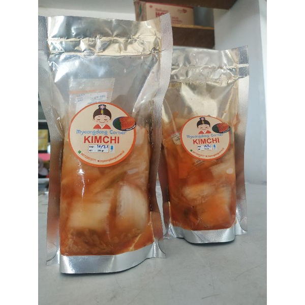 

Promo Buy 1 Get 1 Kimchi makanan korea