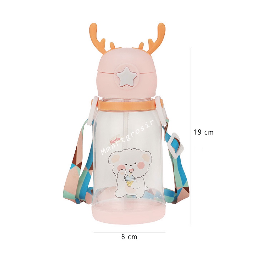 Botol minum Rusa/ Botol Minum Anak / Botol Minum/580 ml