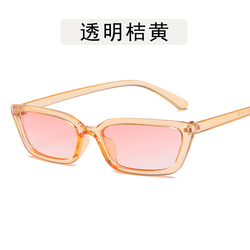 【YUZHU】COD Fashion Baru Retro Rectangle Kecil Bingkai Permen Warna Sunglasses