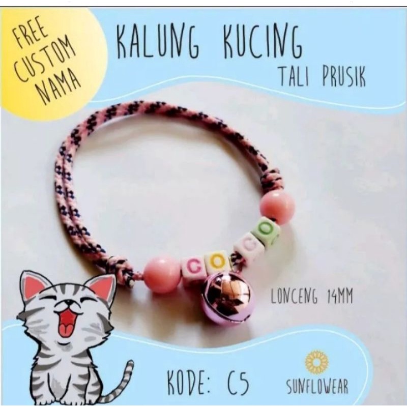 KALUNG KUCING NAMA/KALUNG KUCING INISIAL NAMA