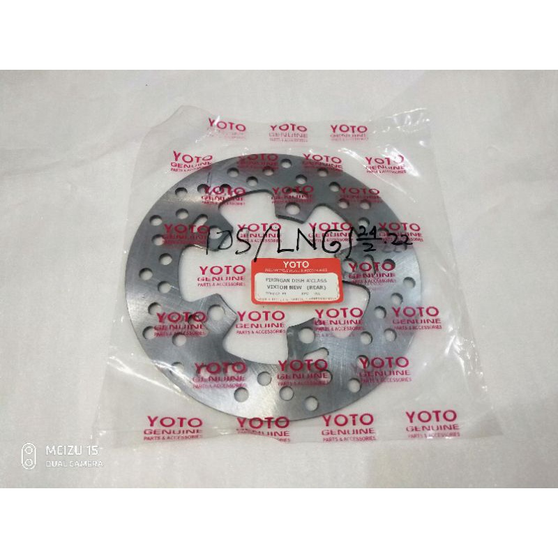 Piringan Cakram Disc Belakang Yamaha Vixion New Sunstar