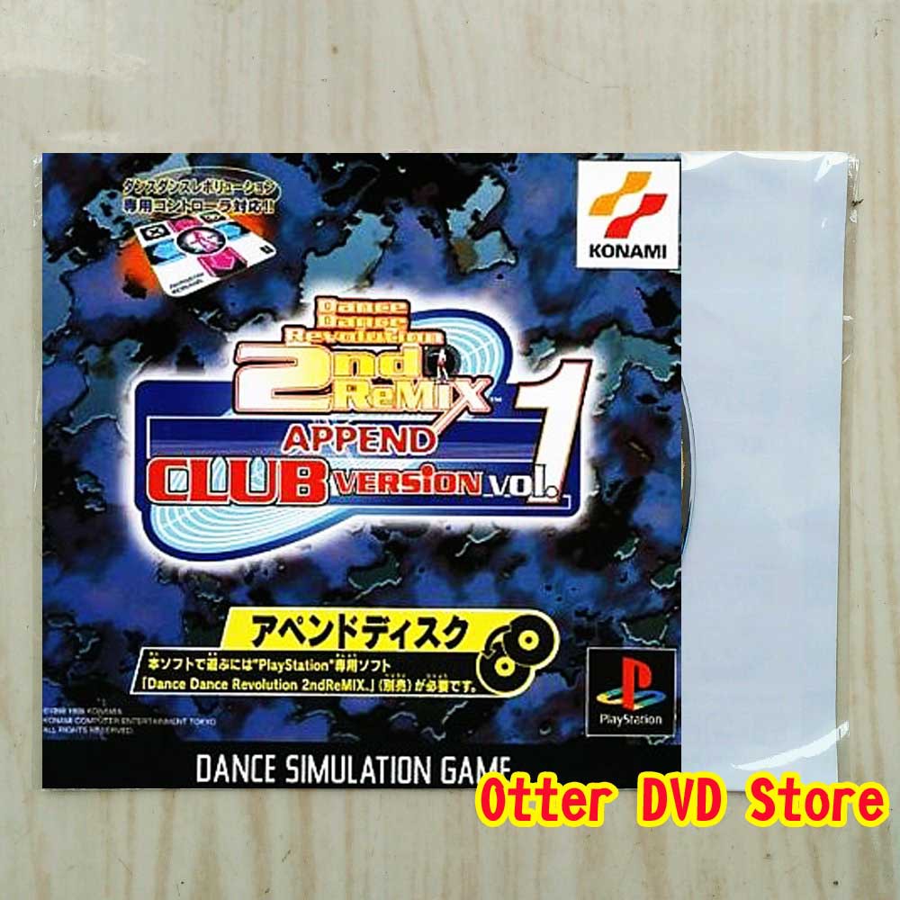 Kaset CD Game Ps1 Ps 1 Dance Dance Revolution 2nd Remix - Append Club Version Vol. 1