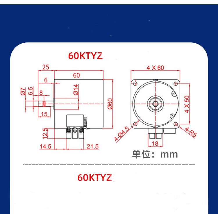 Motor Gearbox 60KTYZ 14W with Bracket (8100)