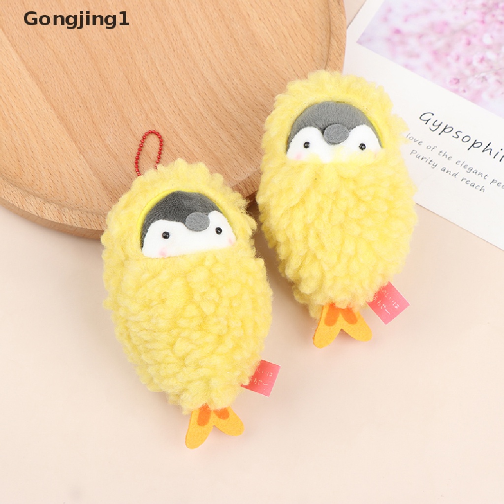 Gongjing1 Mainan Boneka plush Bentuk Penguin / Udang Goreng Gaya Jepang Untuk Anak Laki-Laki / Perempuan