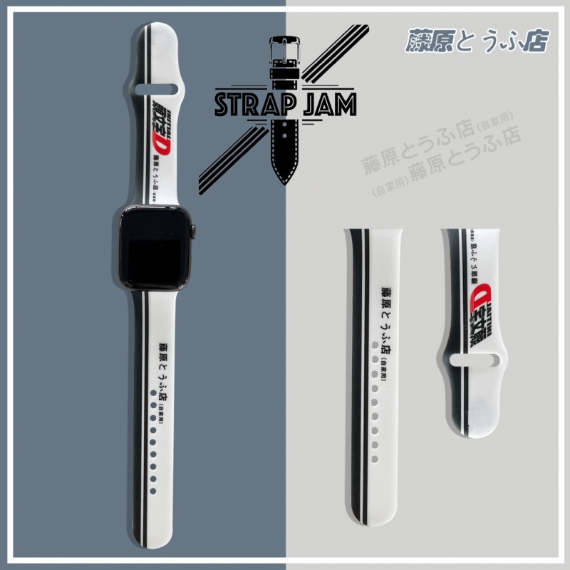 INITIAL D Strap Jam Apple Watch 45mm 44mm 42mm 41mm 40mm 38mm - Tali Jam Tangan Silikon Rubber