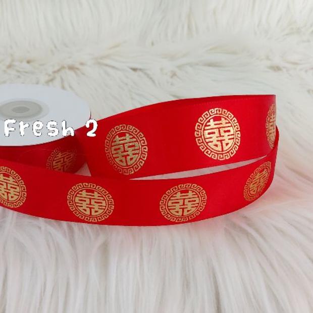 

ⅎ pita shuangxi merah emas bahan satin / pita sangjit / pita satin ➧