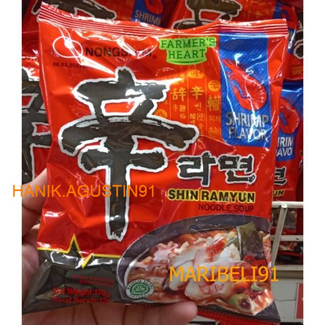 Nongshim Shin Ramyun Noodle Soup | Mie Instan Korea HALAL maribeli91