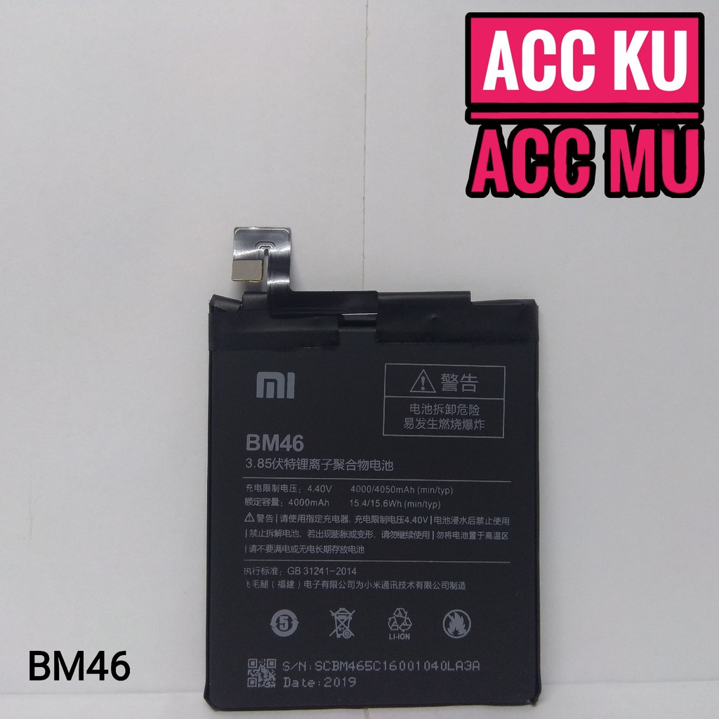 BATERAI BATRE FOR XIAOMI REDMI NOTE 3 - REDMI NOTE 3 PRO BM46 BATTERY