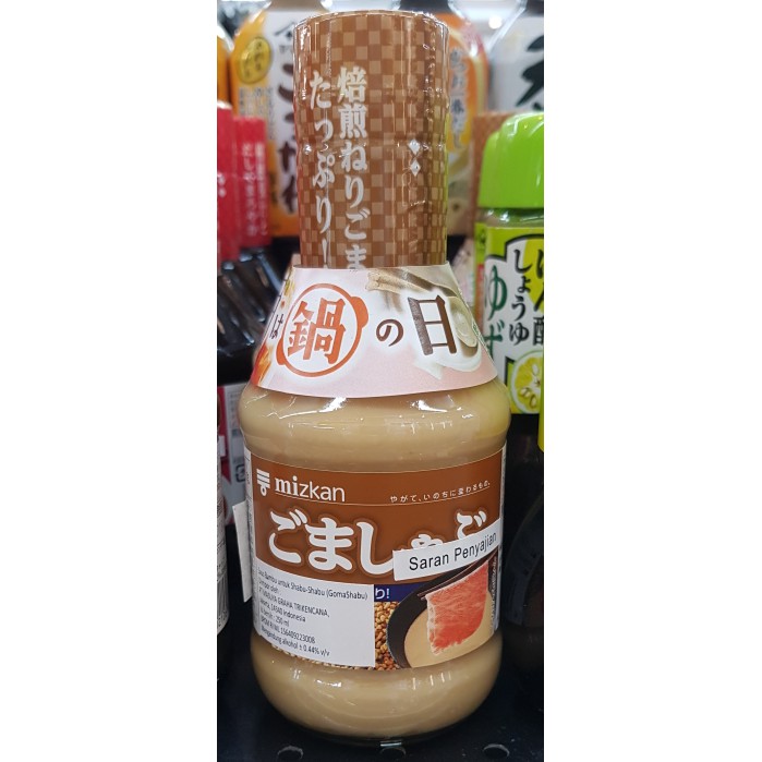 

Mizkan Goma Shabu 250 Ml / Kecap/ Sauce/Penyedap rasa