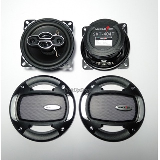 Speaker Coaxial 4 Inch 3 Way