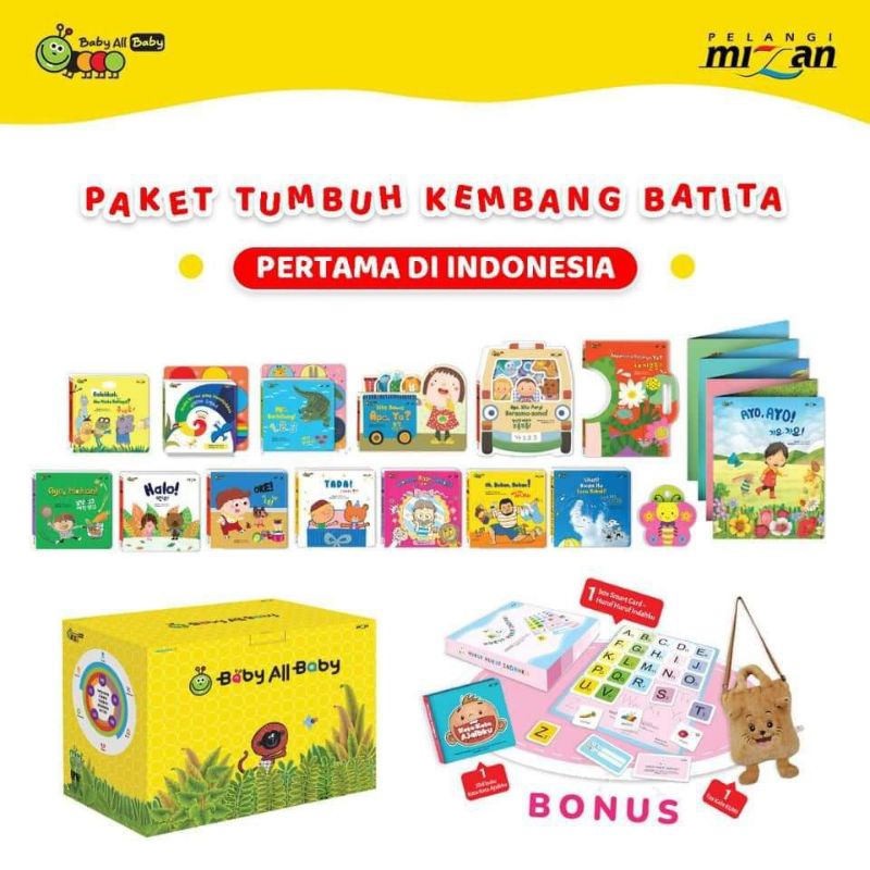 buku balita baby all baby (subsidi ongkir 300rb)