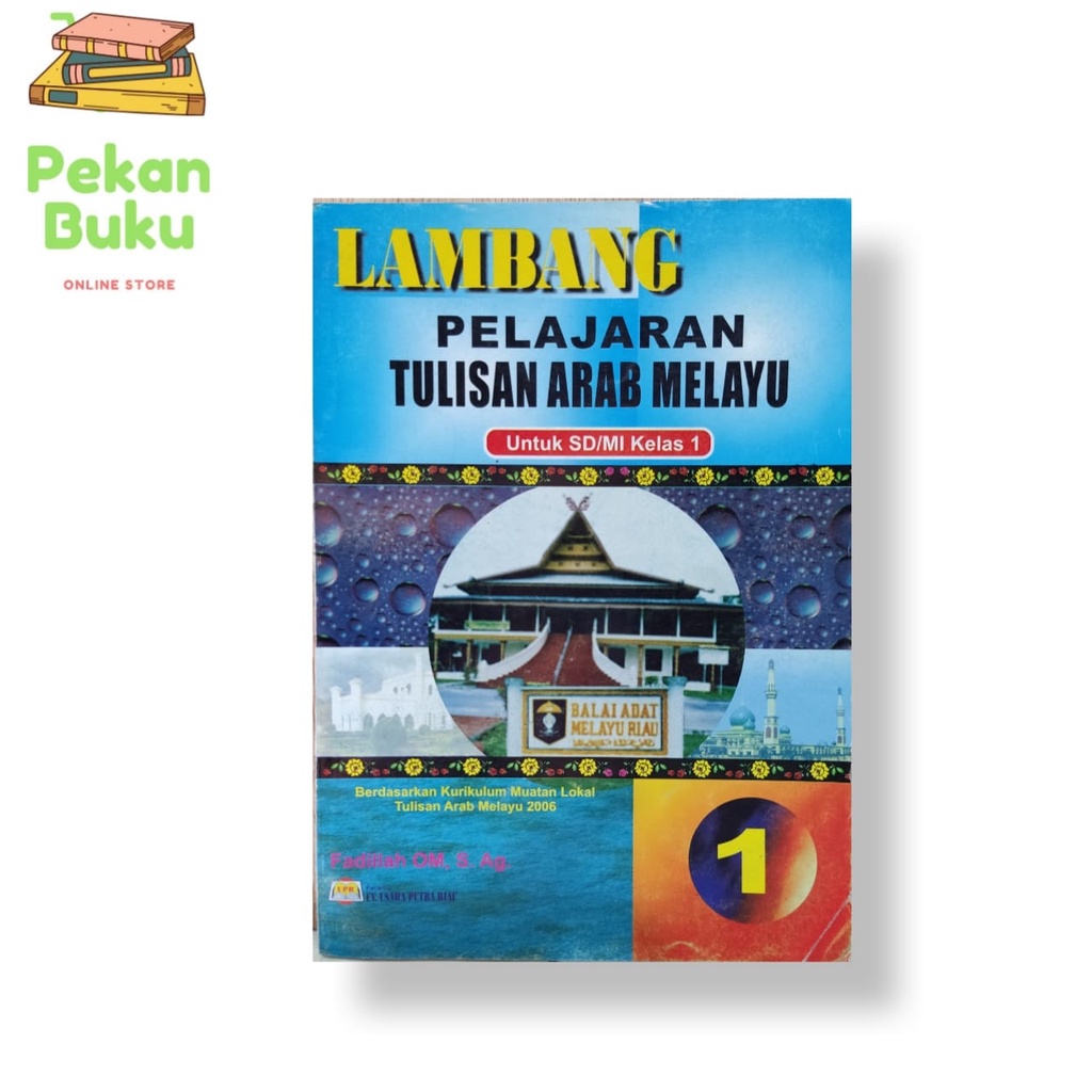 BUKU LAMBANG TULISAN ARAB MELAYU KELAS 1