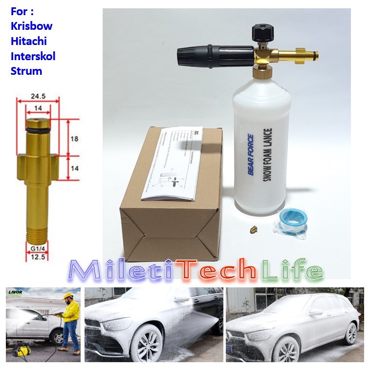 BearForce Snow Foam Nozzle Busa Salju Cannon Pro for Krisbow Hitachi Interskol Sturm Jet Cleaner