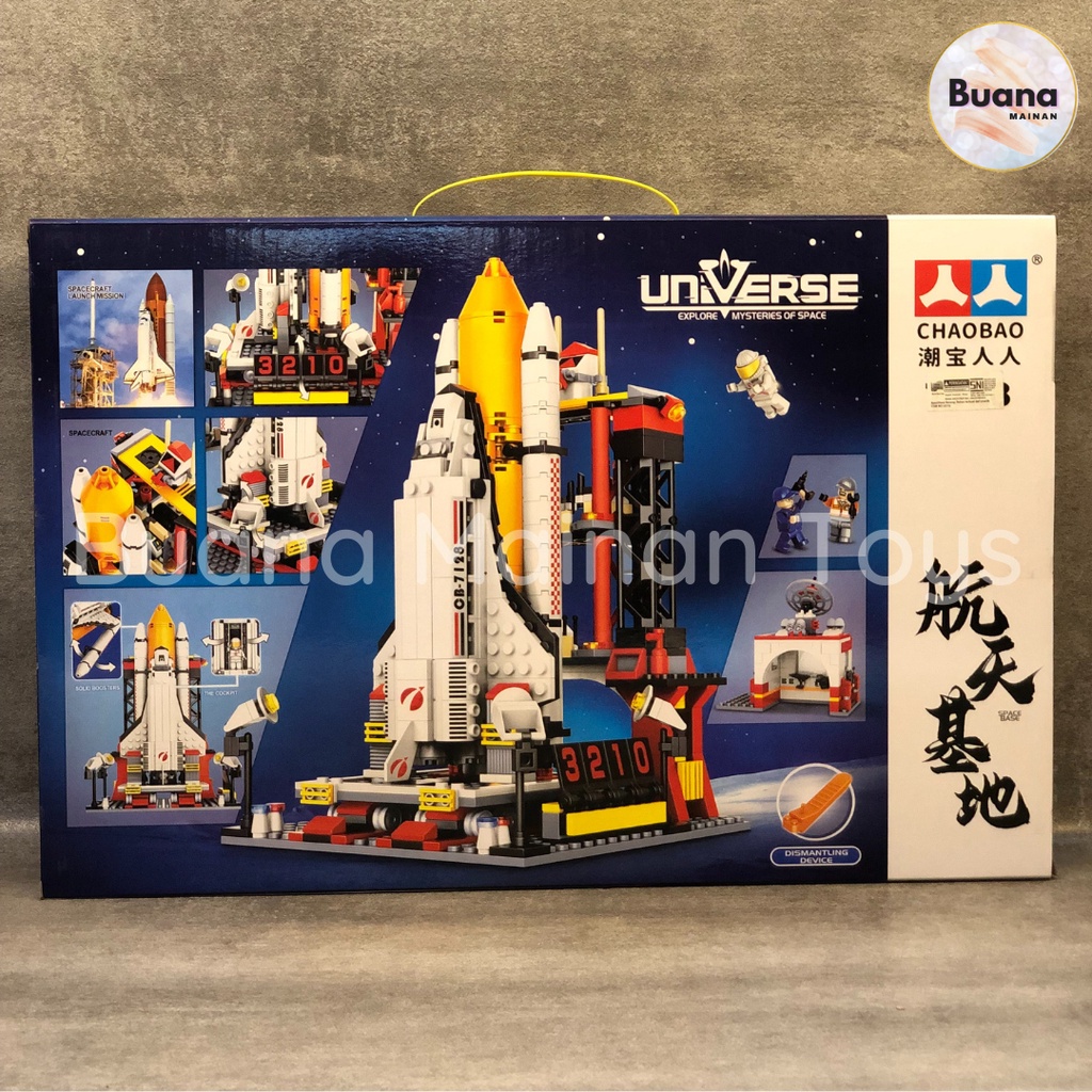 BRICKS CHAOBAO ASTRONOUT UNIVERSE SPACE SHIP ROKET NASA ASTRONOT MAINAN EDUKASI ANAK COWO CEWE BRICK BLOCK 7128