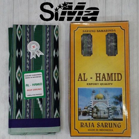 Sarung Tenun Samarinda Box Dus