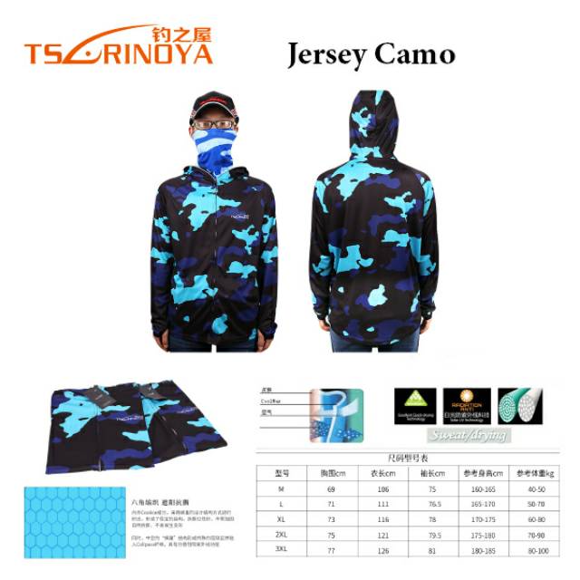 Tsurinoya Jersey Camo